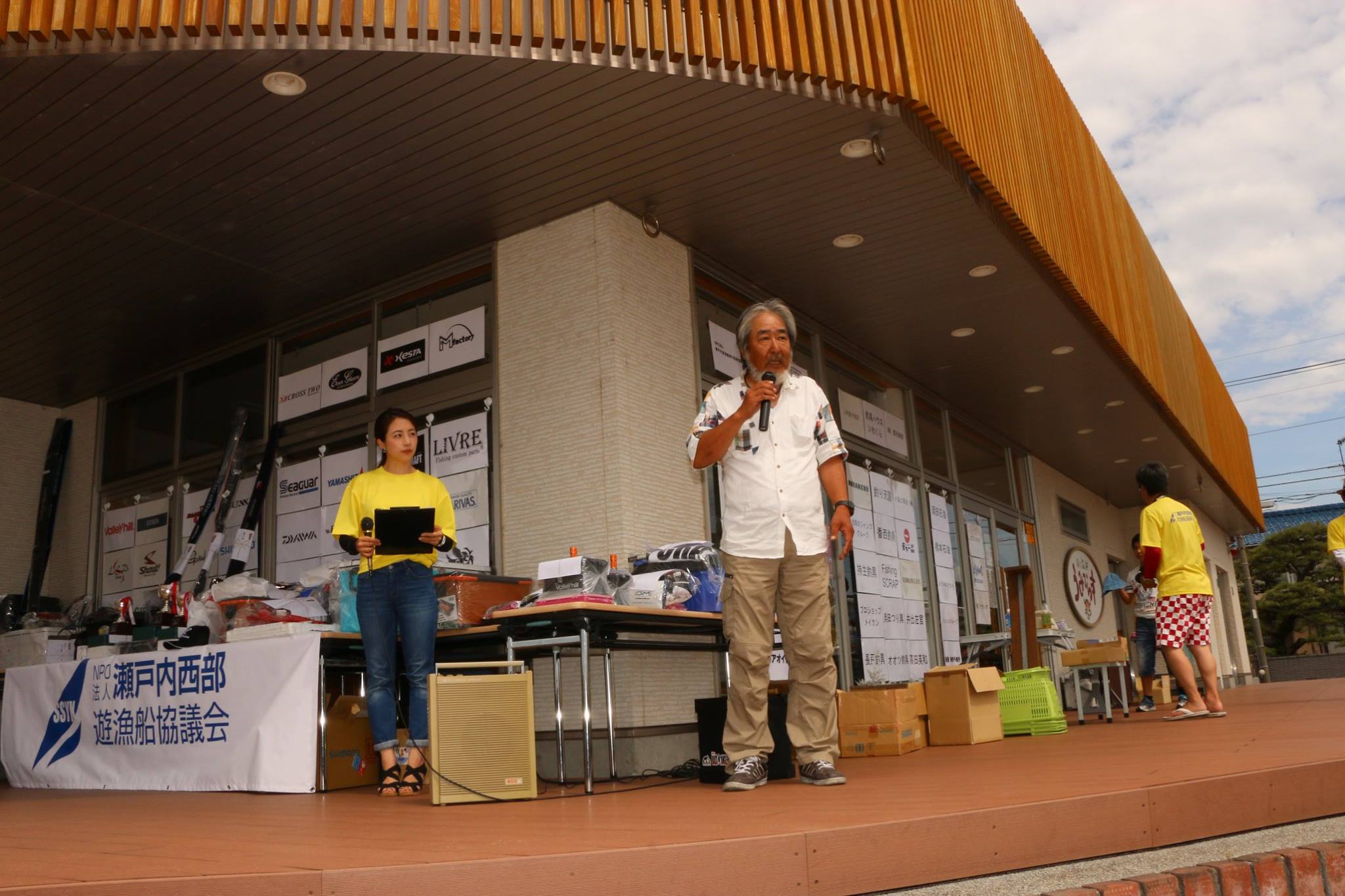 来賓挨拶(NPO法人瀬戸内遊漁船釣り団体協議会会長)